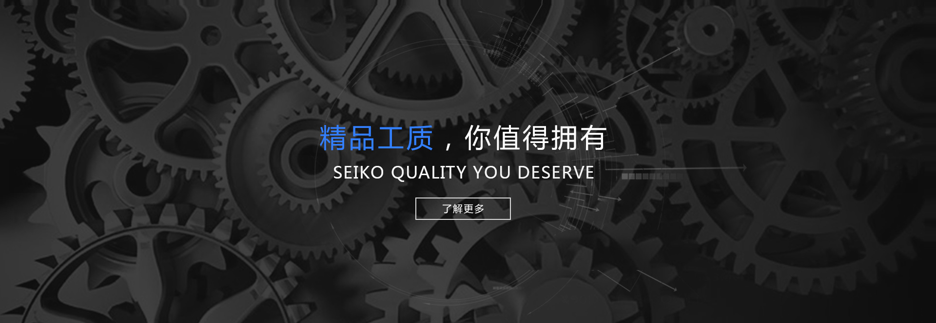 特种电机 防爆电机 定制电机 矿山专用电机 Yx3系列节能型三相异步电动机 Yvp系列变频调速三相异步电动机 Yej系列电磁制动三相异步电动机 厦门厦电电机有限公司